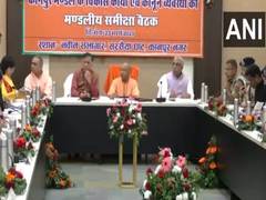 
      
      UP CM takes stock of developmental projects in Kanpur
      
      