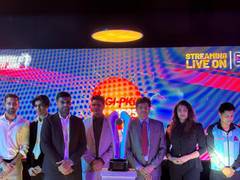 
      
      Global Indian Pravasi Kabaddi League unveils Championship Trophy 
      
      
