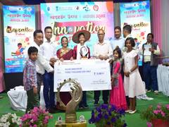 
      
      North East Innovation festival concludes in Guwahati
      
      