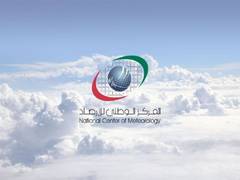 
      
      UAE weather: Rain, dust expected
      
      
