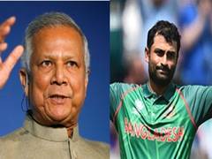 
      
      Muhammad Yunus inquires about cricketer Tamim Iqbal's health
      
      
