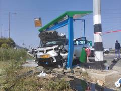 
      
      Terror attack In Northern Israel: Victim identified
      
      