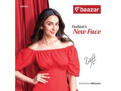 
      
      M Baazar onboards the charismatic Rakul Preet Singh
      
      