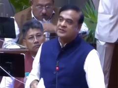 
      
      People’s firm belief in this govt made it possible: Assam CM
      
      