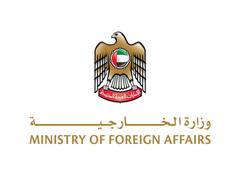 
      
      UAE strongly condemns terrorist attack on mosque in Niger village
      
      