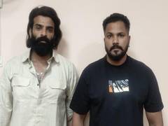 
      
      Actors Vinay Gowda and Rajath Kishan arrested in arms act case
      
      