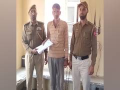 
      
      J&K police apprehends one person under PSA from Kathua
      
      