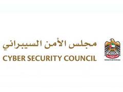 
      
      UAE National cybersecurity systems respond to cyberattacks
      
      