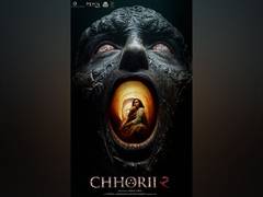 
    Nushrratt Bharuccha starrer Chhorii 2 release date out 
    