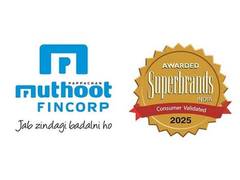 
      
      Muthoot FinCorp Wins Superbrand 2025 Title, Strengthening Its Legacy of Trust
      
      