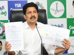 
      
      YSRCP condemns coalition govt's 