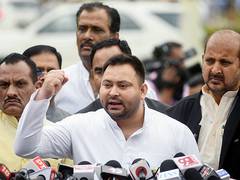 
      
      Tejashwi Yadav condemns Nitish Kumar's remarks against Rabri Devi
      
      