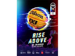
      
      Basketball community unites at FIBA 3x3 Asia Cup 2025 
      
      