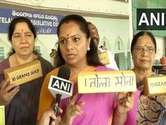 
      
      K Kavitha accuses Congress of ignoring gold and cash promise
      
      