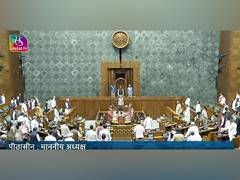 
      
      Lok Sabha observes silence for former Union Minister late Debendr
      
      
