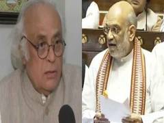
      
      Congress gives privilege notice against Amit Shah
      
      