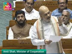 
      
      Lok Sabha passes bill to set up “Tribhuvan” Sahkari University
      
      