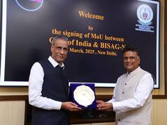 
      
      CAG signs MoU with BISAG-N to enhance audit capabilities
      
      