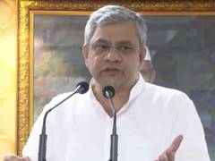
      
      India will soon roll out first indigenous chip: Minister 
      
      
