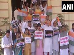 
      
      Opposition parties protest outside Bihar Assembly over Waqf Bill 
      
      
