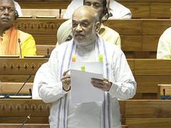 
      
      Those who come to contribute to India’s economy are welcome: Shah
      
      