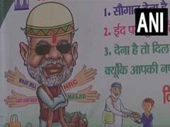 
      
      RJD targets NDA government over BJP's 'Saugat-e-Modi' initiative
      
      