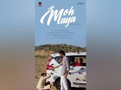 
      
      Empowering Women Through Short Film: Moh-Maya 
      
      