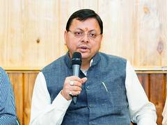 
      
      For first time in country...have similar law: Dhami defends UCC
      
      