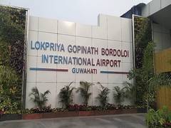 
      
      LGBI Airport takes proactive measures to ensure wildlife safety
      
      