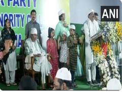 
      
      Naveen Patnaik attends iftar party in Bhubaneswar
      
      