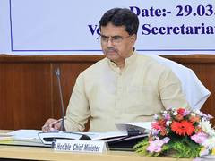 
      
      Tripura CM Manik Saha chairs meeting to review progress of scheme
      
      