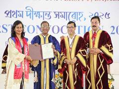 
      
      21st century, era of digital revolution: Assam Governor 
      
      