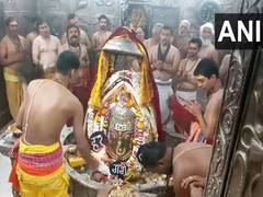 
      
      Bhasma aarti performed at Ujjain's Mahakaleswar temple
      
      