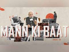 
      
      PM Modi congatulates Khelo India Para Games 2025 winners
      
      