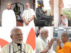 
      
      PM Modi shares highlights of Nagpur visit, thanks people for affe
      
      
