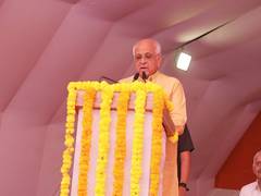 
      
      Ahmedabad: Gujarat CM joins the Cheti Chand Cultural celebrations
      
      