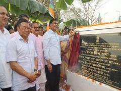 
      
      Assam CM dedicate Kampur Rail overbridge & restored Kapili bridge
      
      