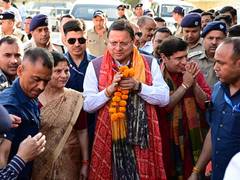 
      
      CM Dhami inaugurates Maa Ganga aarti in Roorkee
      
      