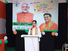 
      
      Tripura CM Manik Saha reaffirms zero tolerance for corruption
      
      