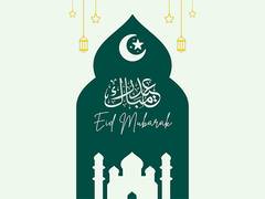 
      
      Islamabad prepares for Eid-ul-Fitr, deploys over  3,500 police pe
      
      