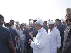 
      
      Bihar CM Nitish Kumar extends greetings on Eid-ul-Fitr 
      
      
