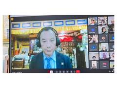 
      
      Japan’s Tibet support groups urge action against China
      
      