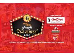 
      
      Saras Salil Announces the 6th Edition of the Bhojpuri Cine Awards
      
      