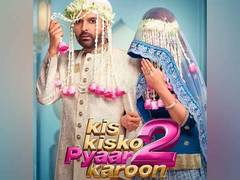 
      
      Kapil Sharma to star in sequel to 'Kis Kisko Pyaar Karoon'
      
      