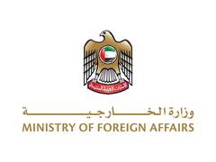 
      
      UAE welcomes formation of new government in Syria
      
      