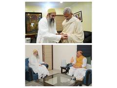 
      
      Rajnath, Jaishankar extend greetings to Dawoodi Bohra community
      
      