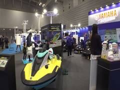 
      
      Japan: Yamaha’s HARMO system redefines eco-friendly boating
      
      