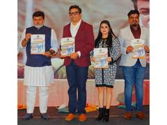 
      
      Uday Samant Inaugurates AI-Based PPE for Worker Safety
      
      