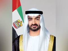 
      
      UAE aids Myanmar quake victims
      
      