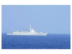 
      
      China begins joint military exercises around Taiwan
      
      